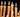 Comment programmer une bougie pour un rituel ?