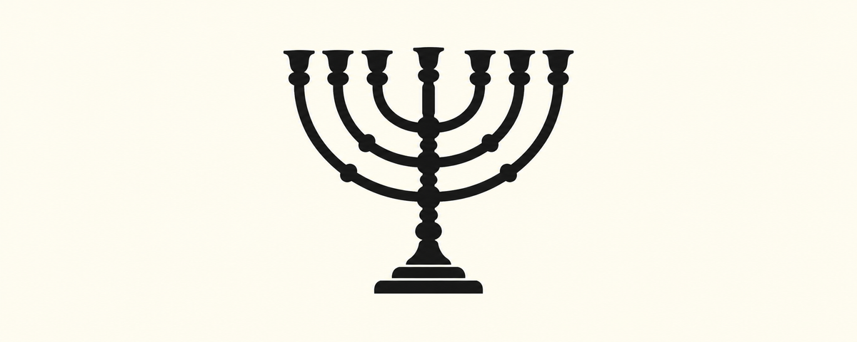 Que signifie la Menorah ?