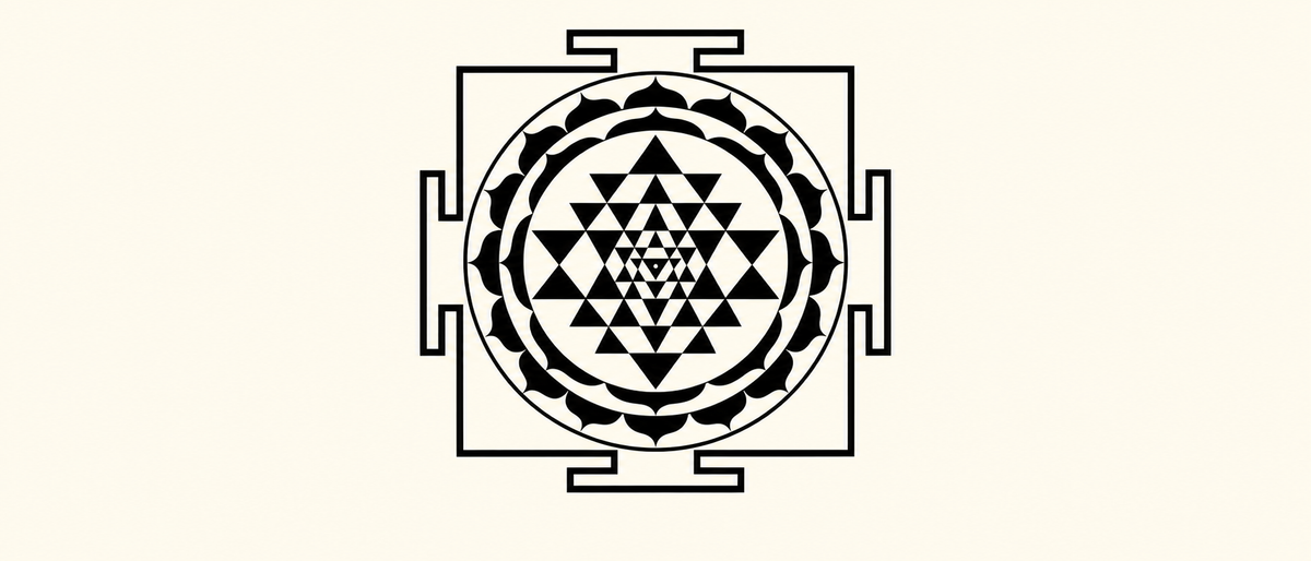 Que signifie le Sri Yantra ?