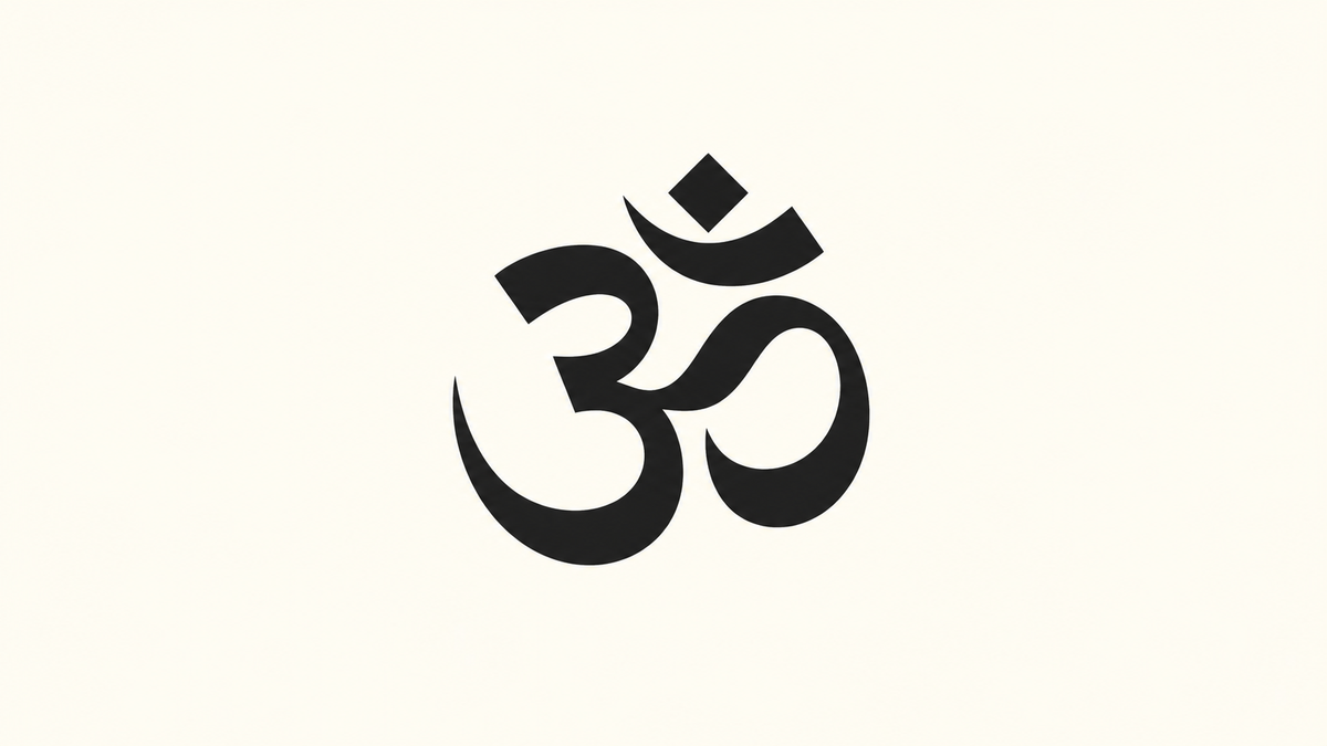 Que signifie Om ou Aum ?
