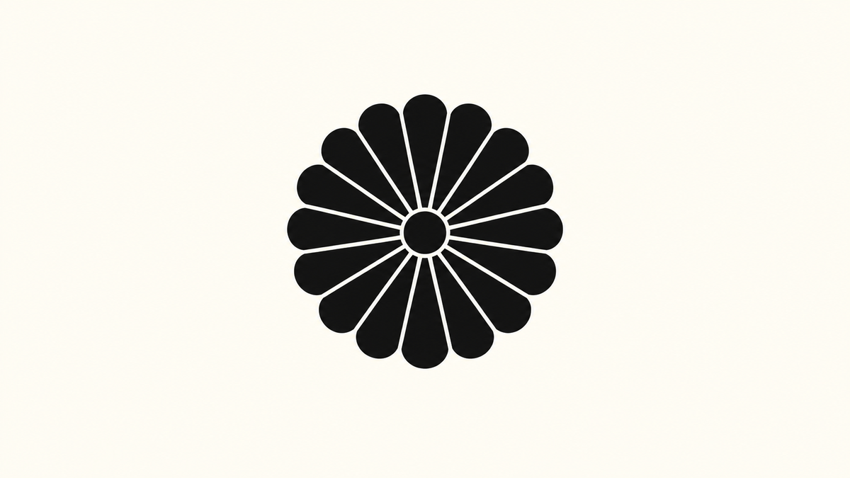 Que signifie le chrysanthème impérial du Japon ?