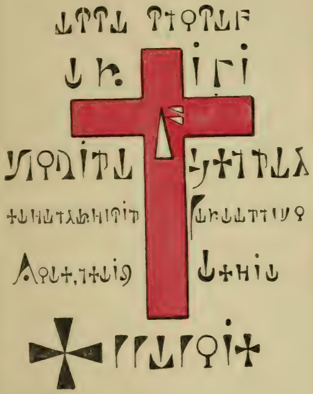 La Bénédiction de saint Antoine de Padoue — pantacle de l’abbé Julio, gravure de 1908