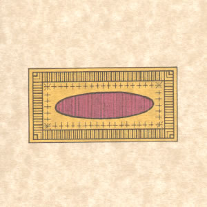 La Plaie du côté de Jésus-Christ — pantacle de l’abbé Julio, reproduction historique