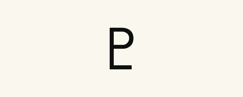 Symbole astrologique de Pluton