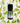 Huile essentielle de Citron Vert - Aeternum - a cell phone sitting on top of a green plant - # boutique ésoterisme# - #wicca#