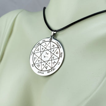 Talisman de Salomon - Septième pentacle de Mars