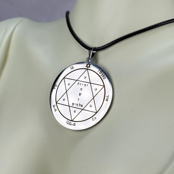 Talisman de Salomon - Deuxième pentacle de Mars