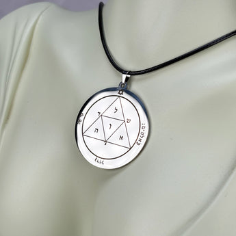Talisman de Salomon - Troisième pentacle de Mars