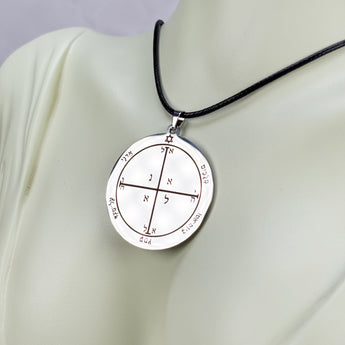 Talisman de Salomon - Quatrième pentacle de Mars