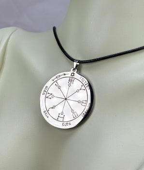 Talisman de Salomon - Sixième pentacle de Mars