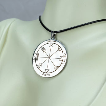 Talisman de Salomon - Premier pentacle de Jupiter
