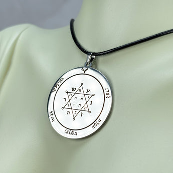 Talisman de Salomon - Deuxième pentacle de Jupiter