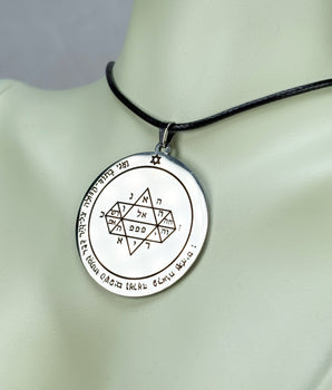 Talisman de Salomon - Cinquième pentacle de Jupiter