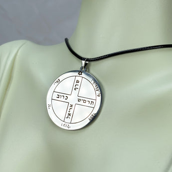 Talisman de Salomon - Sixième pentacle de Jupiter