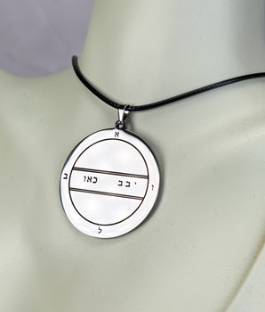 Talisman de Salomon - Deuxième pentacle de Mercure