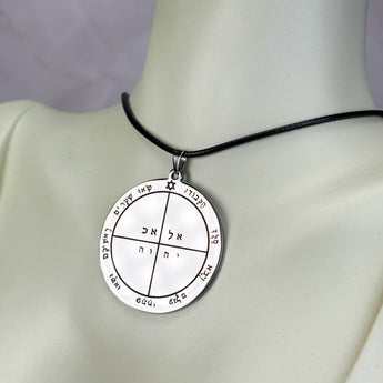 Talisman de Salomon - Cinquième pentacle de Mercure