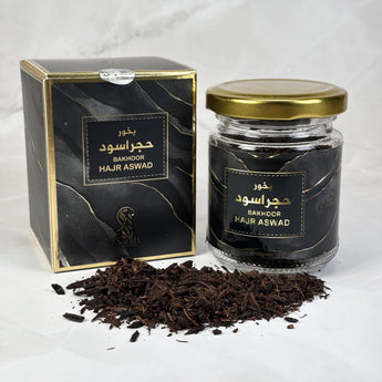 Encens bakhoor Hajr Aswad