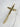 Crucifix Christ en métal doré/argenté