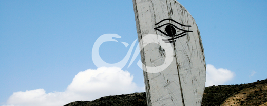 Déchiffrer l'Œil d'Horus