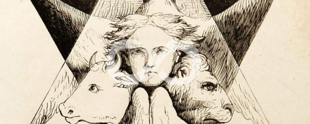 Les mots de pouvoir dans les grimoires | Les Carnets d'Aeternum, blog ésotérique