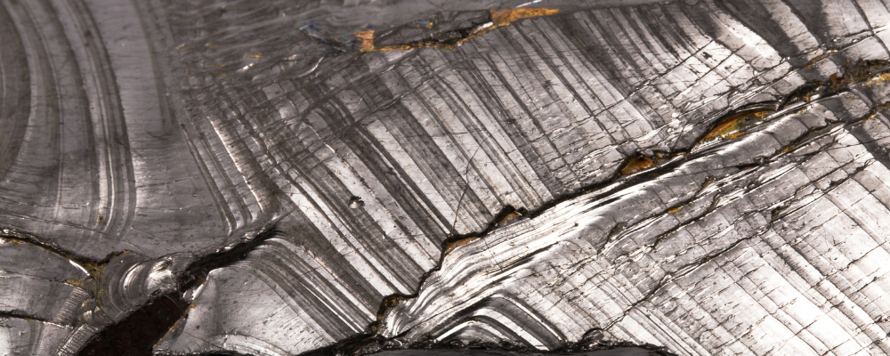 Shungite