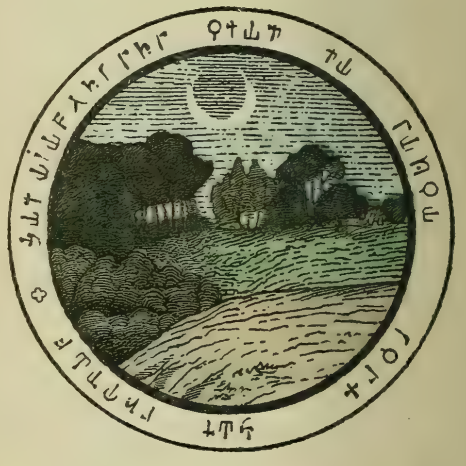 Le Paysage — pantacle de l’abbé Julio, gravure originale de 1908