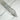 Baguette torsadée en Sélénite - Aeternum - a close up of a tooth brush on a white surface  - # boutique ésoterisme# - #wicca# 