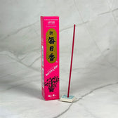 Encens japonais Morning Star Lotus - Aeternum - Encens japonais Morning Star Lotus - Aeternum - Encens japonais Morning Star Lotus -