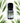 Huile essentielle de Palmarosa - Aeternum - a bottle of wine and a plant in a bottle  - # boutique ésoterisme# - #wicca# 