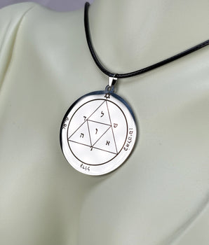 Talisman de Salomon - Troisième pentacle de Mars