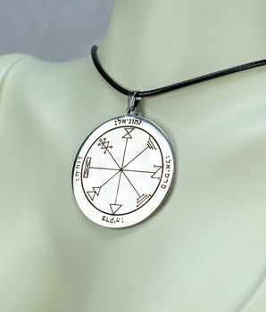 Talisman de Salomon - Premier pentacle de Jupiter