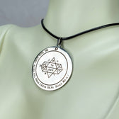 Talisman de Salomon - Cinquième pentacle de Jupiter