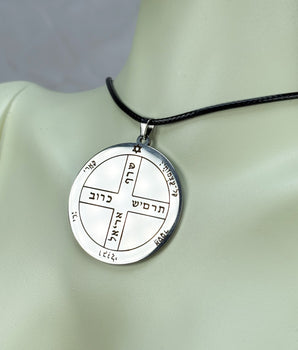 Talisman de Salomon - Sixième pentacle de Jupiter