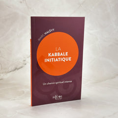Initiatory Kabbalah – An Intense Spiritual Path