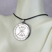 Talisman de Salomon - Troisième pentacle de Vénus